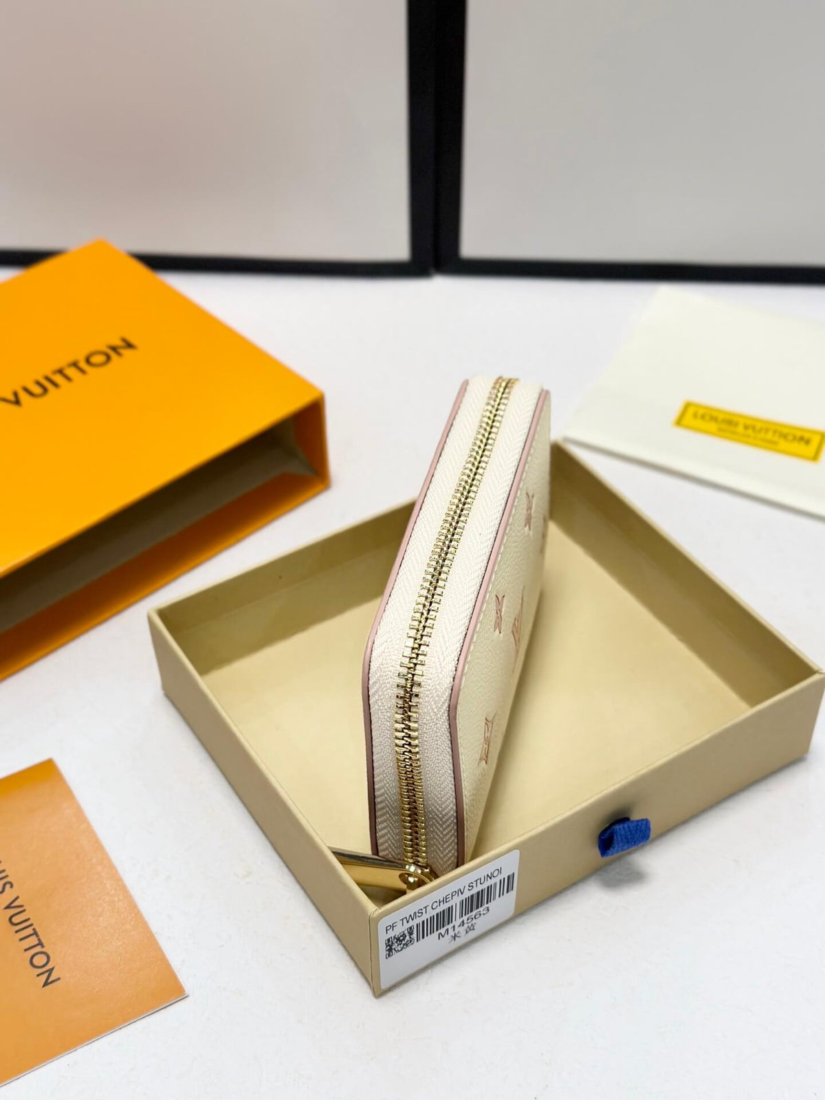Cream Embossed Zip-Around Long Wallet