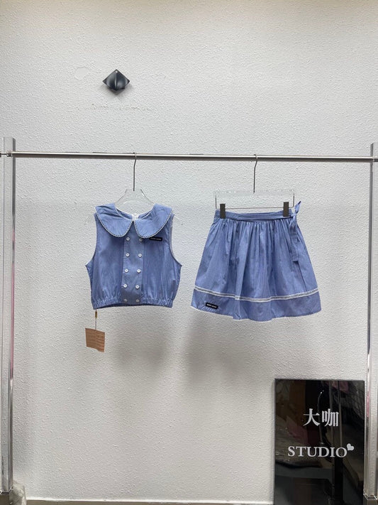 Peter Pan Collar Vest Skirt Set