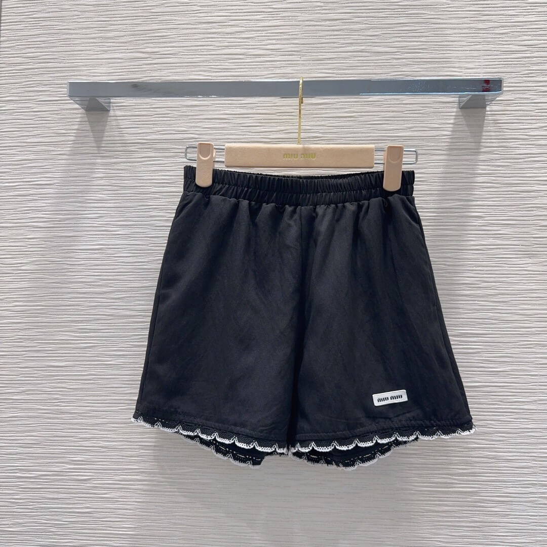 Label Patch Tank Top & Shorts Set