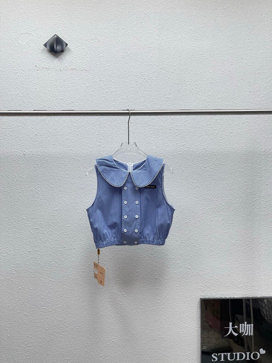 Peter Pan Collar Vest Skirt Set