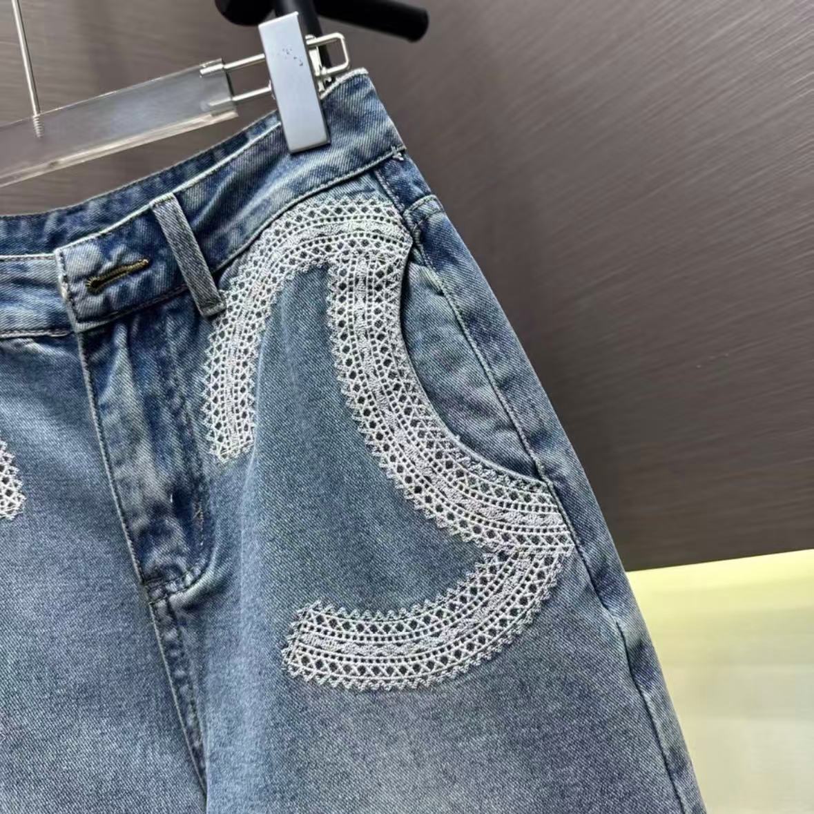 Symmetrical Pocket Embroidery Jeans