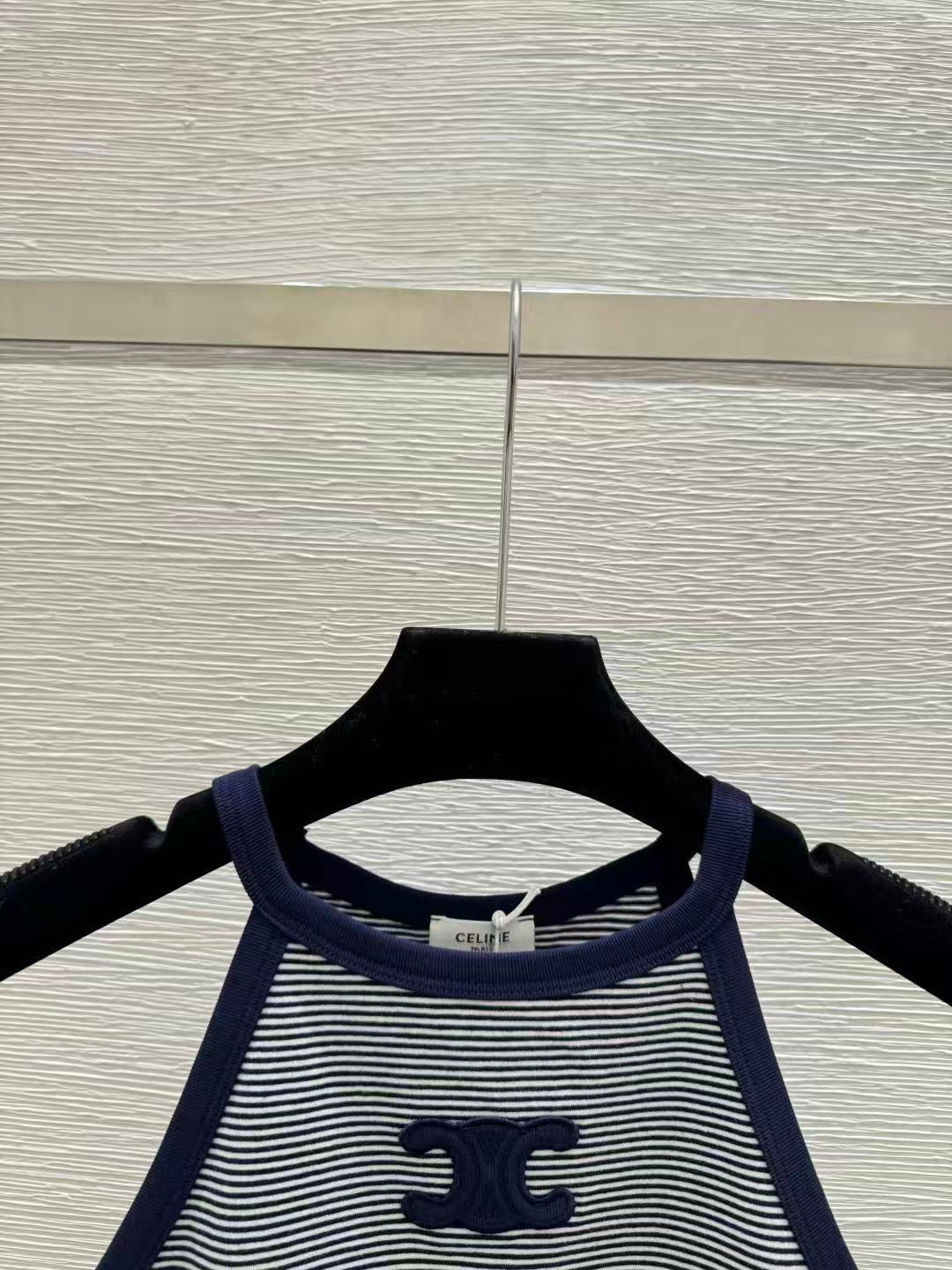 Striped Thin Strap Camisole