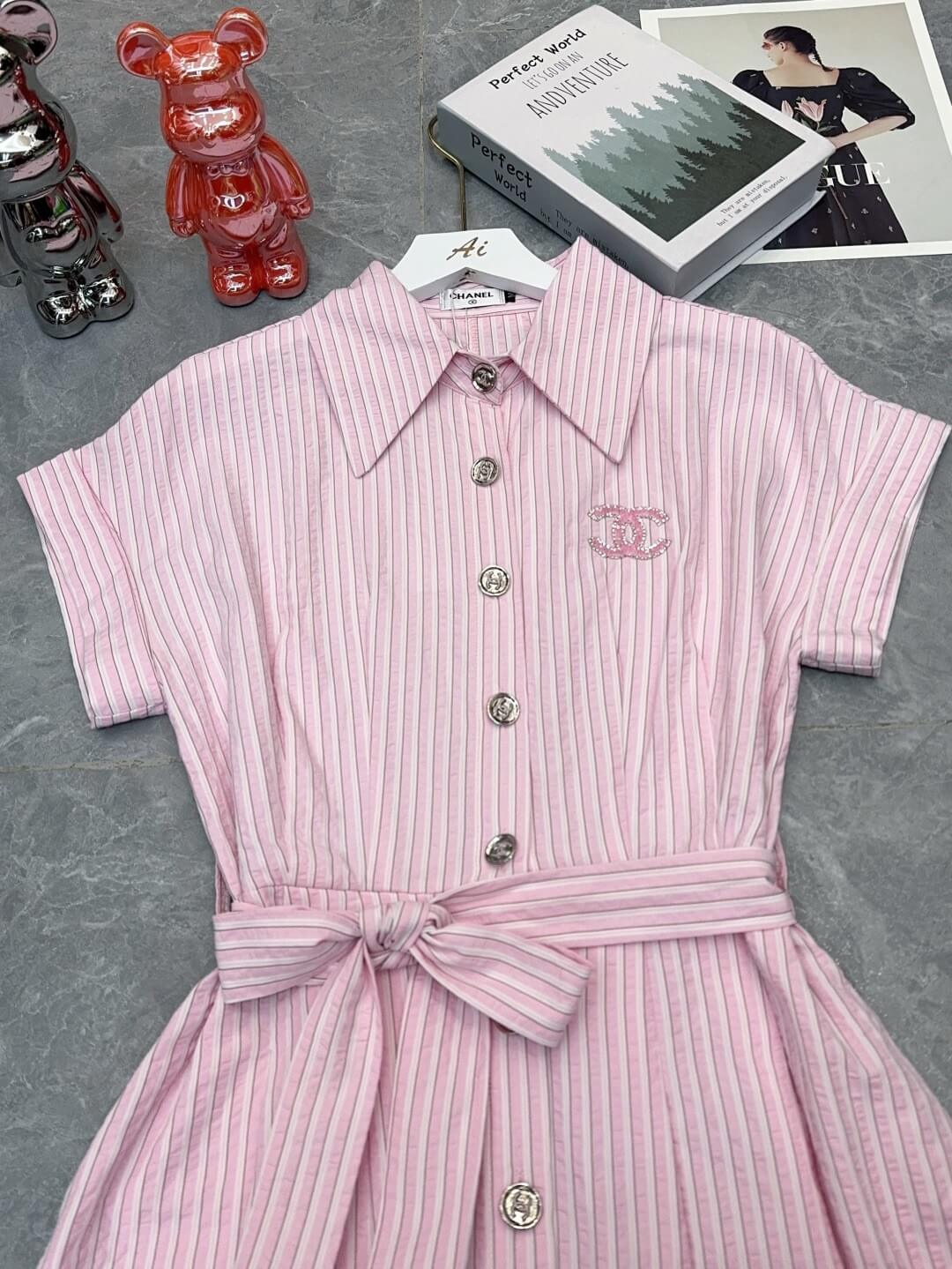 CC Embroidery Collar Waist Dress