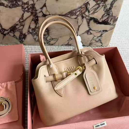 Retro Leather Mini Tote Bag
