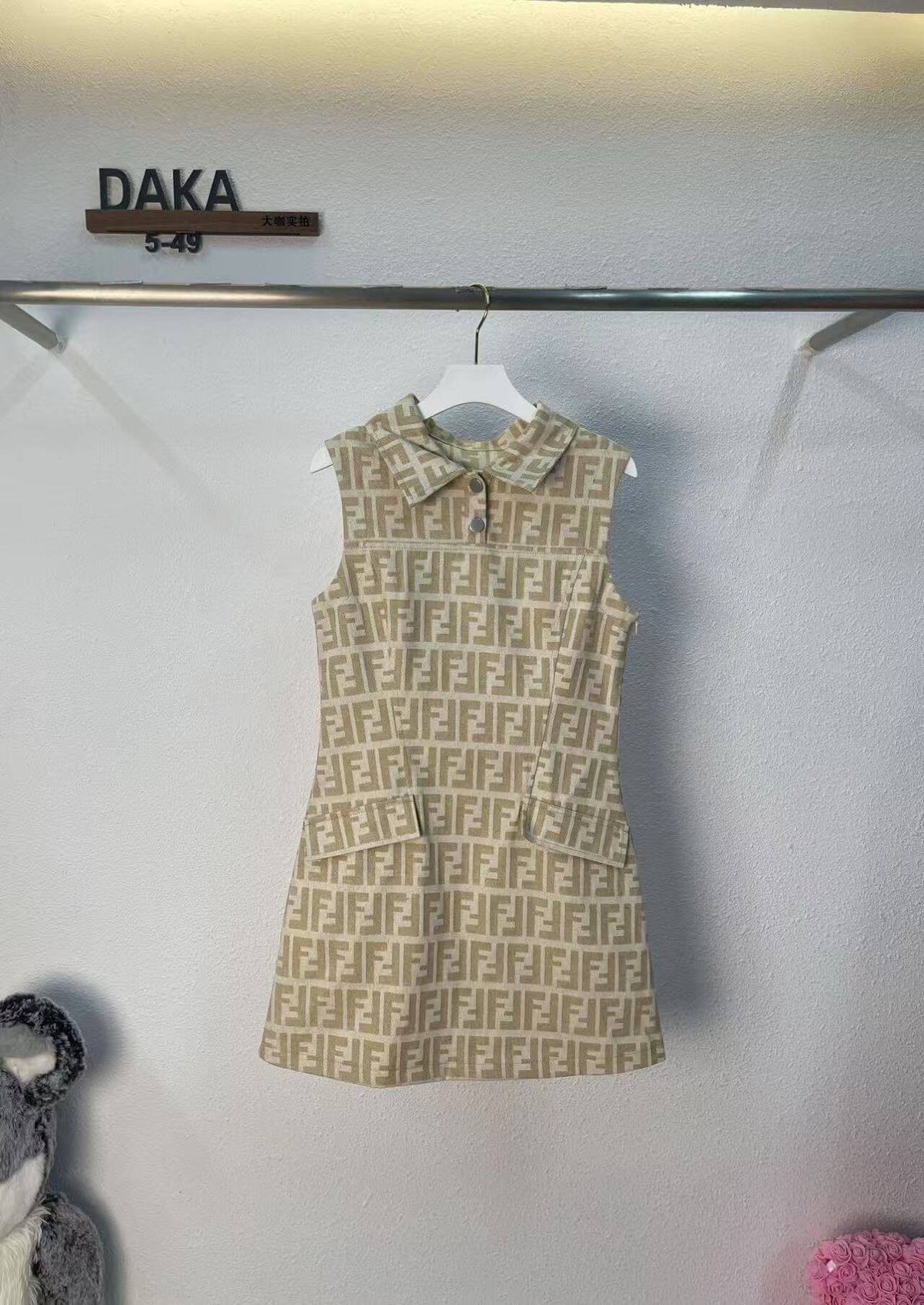 All Over Print Collared Sleeveless Mini Dress