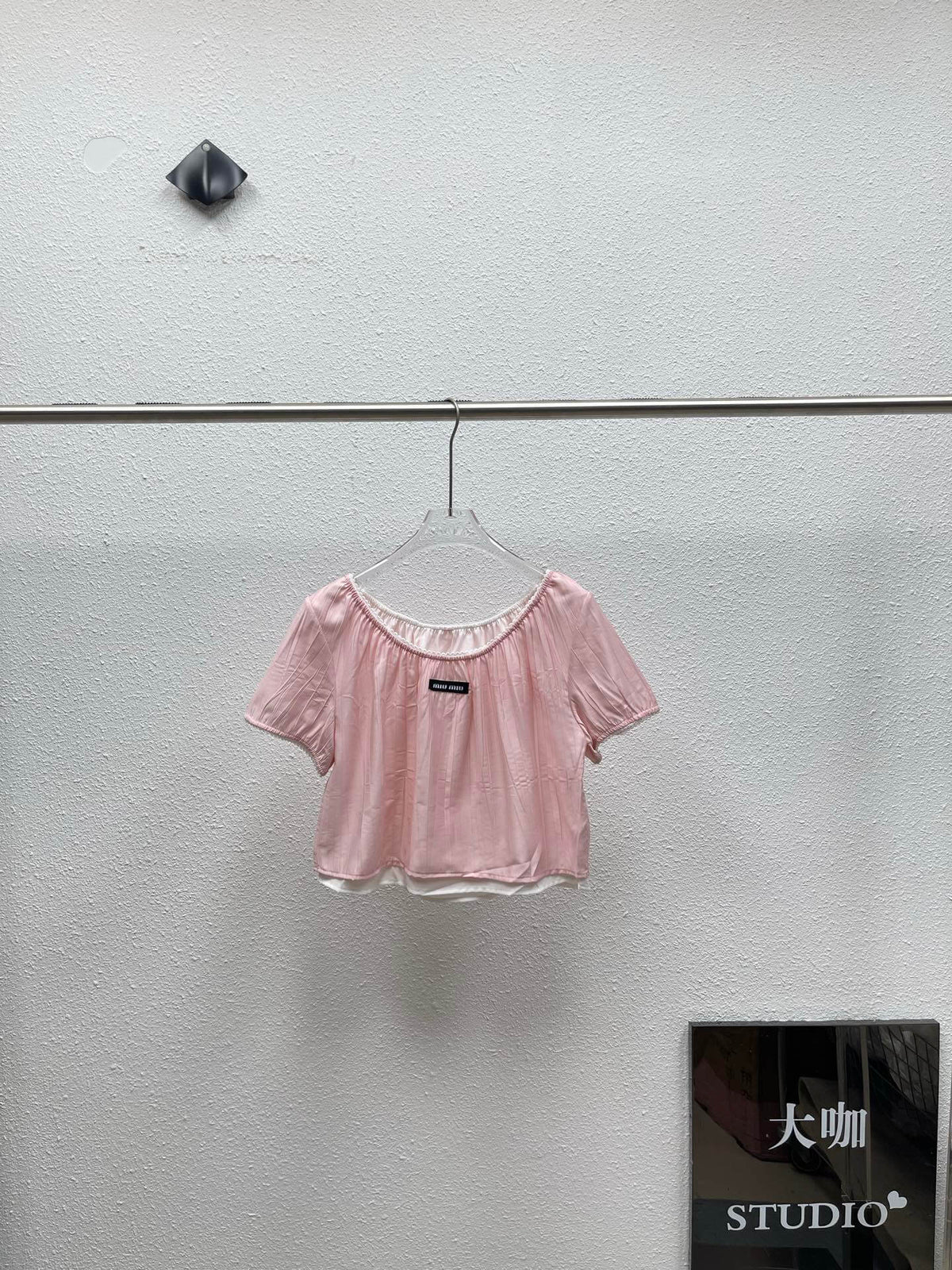 Pink Layered Skirt Set
